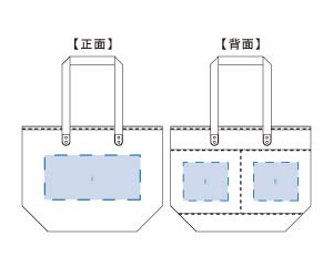 厚手キャンバスレザーハンドルトート(M)　印刷範囲