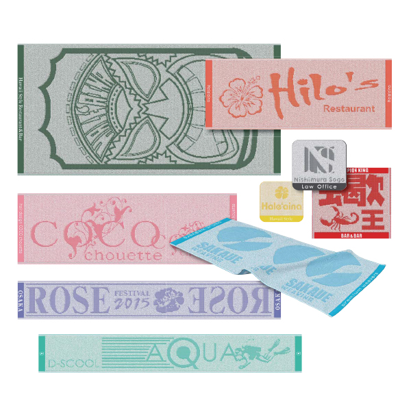 日本製 デコボコ (織姫) ジャガードタオル (17-FT)