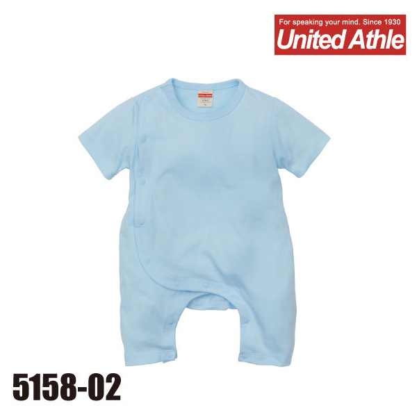 5.6オンス ベビー カバーオール (5158-02)