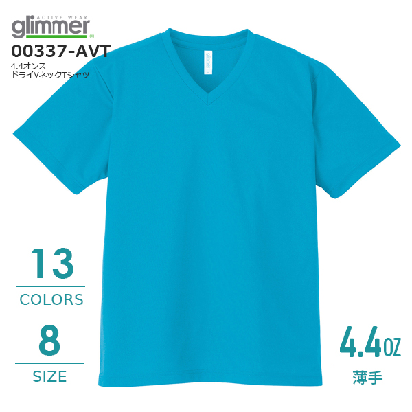 4.4オンス ドライVネックTシャツ