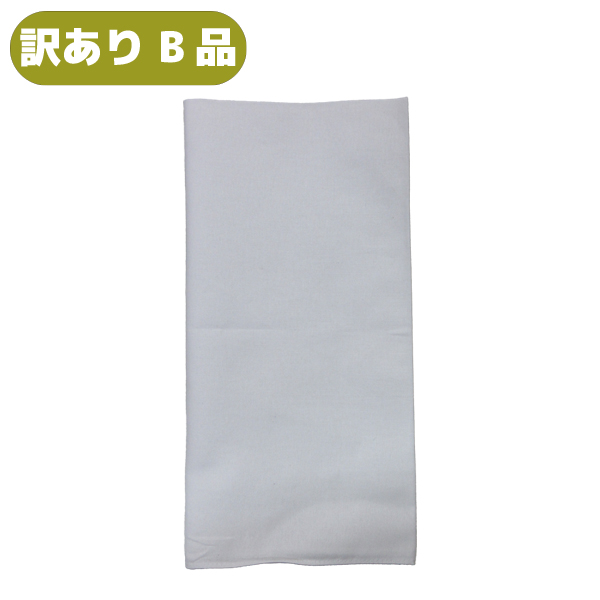 訳あり商品 B品 バンダナ 53cm (ホワイト)