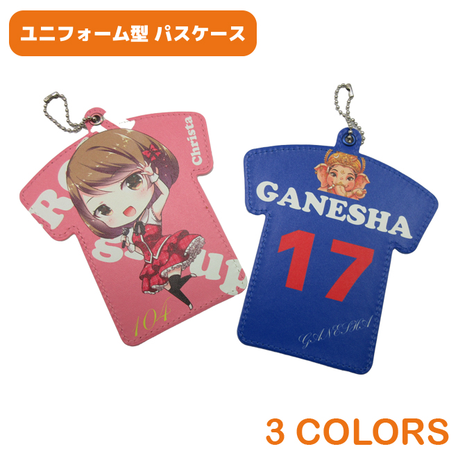 ユニフォーム型 パスケース (CDC12)