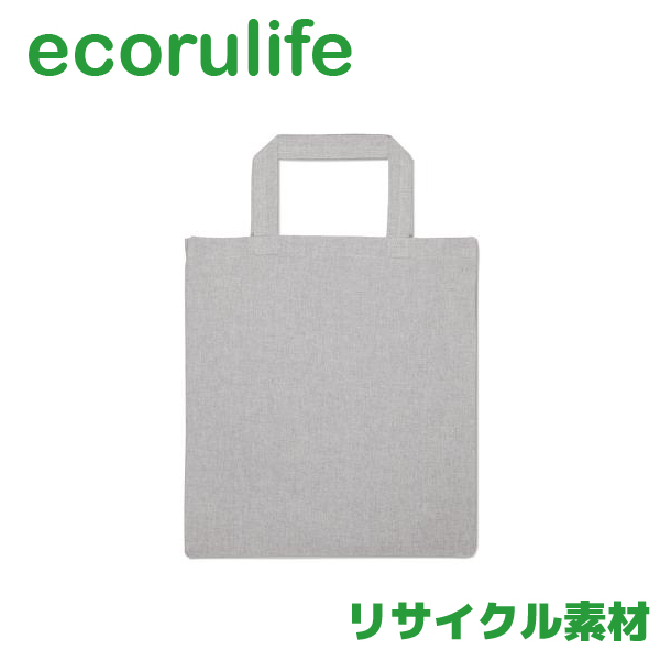 リサイクル コットン ポリショッピング バッグ 401-RCP-GR