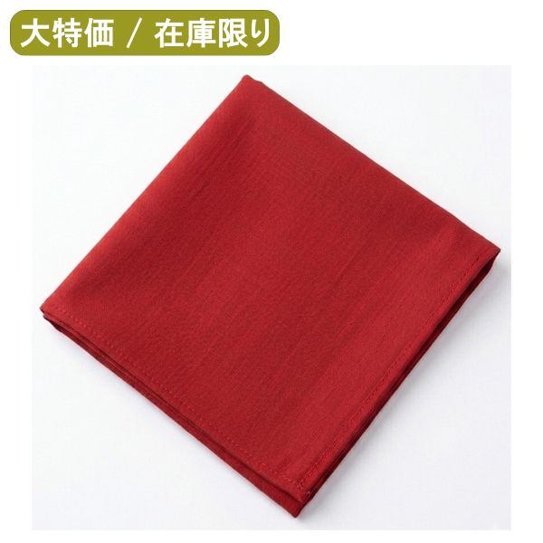 カラー ハンカチ タグ付き (大特価 / B品 訳アリ 在庫限り)