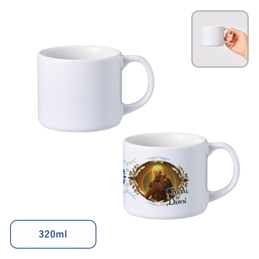 陶器マグストレート ショートワイド ホワイト