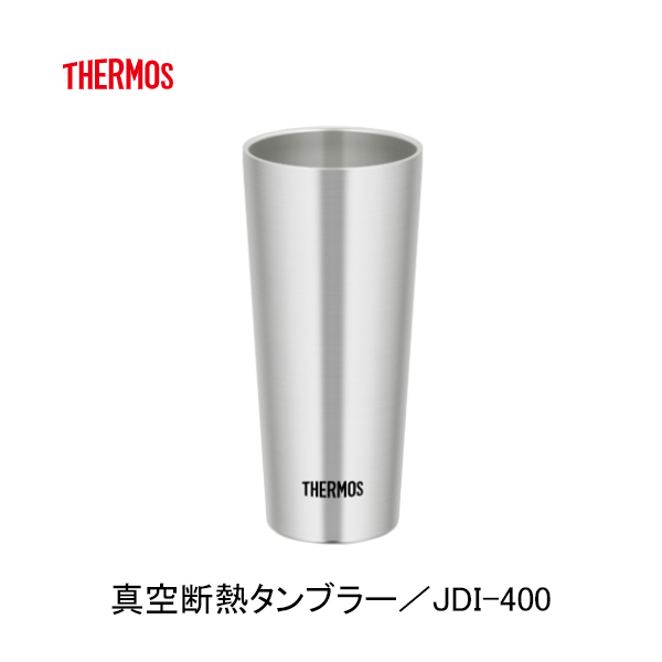 THERMOS サーモス 真空断熱 タンブラー JDI-400 (シルバー)