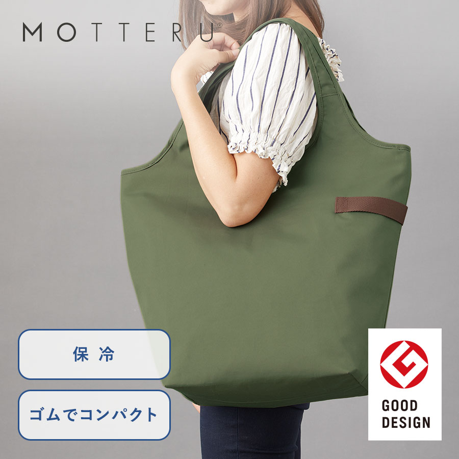 クルリト　クーラーマルシェバッグ