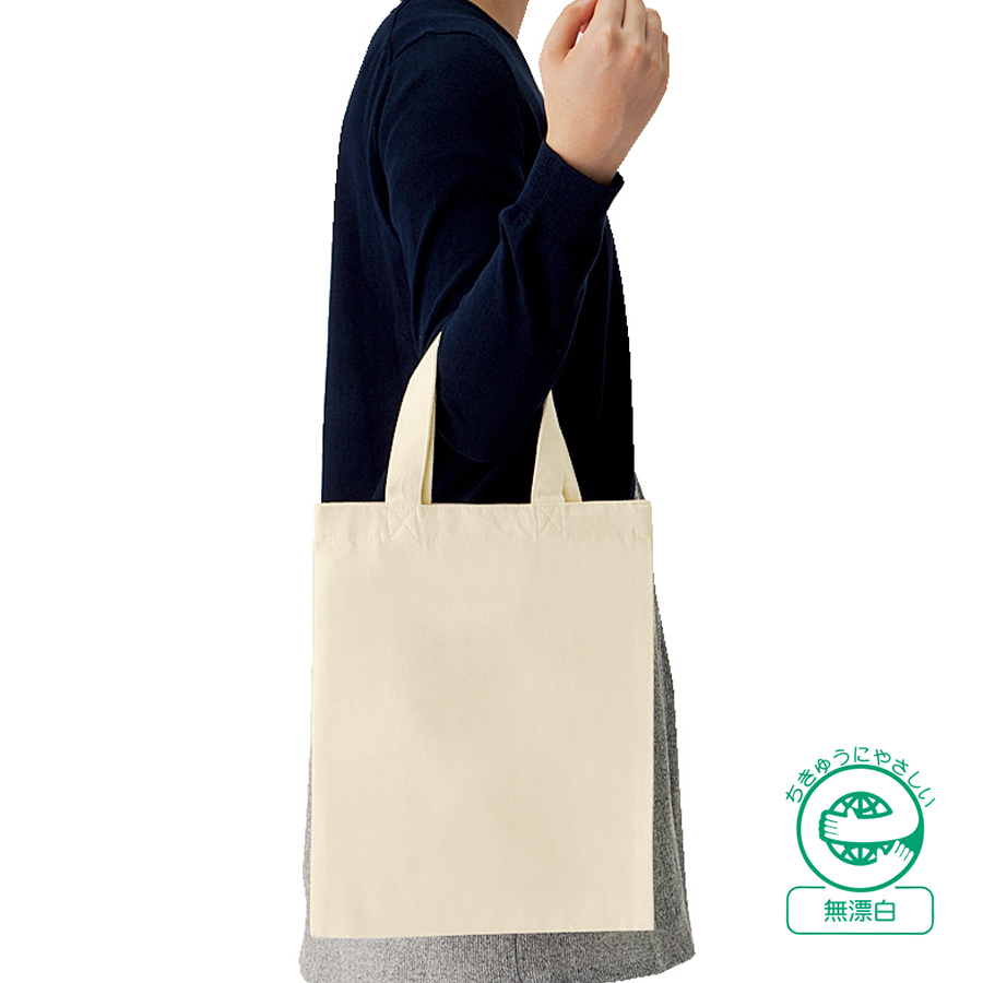 ライトキャンバスバッグ（M）