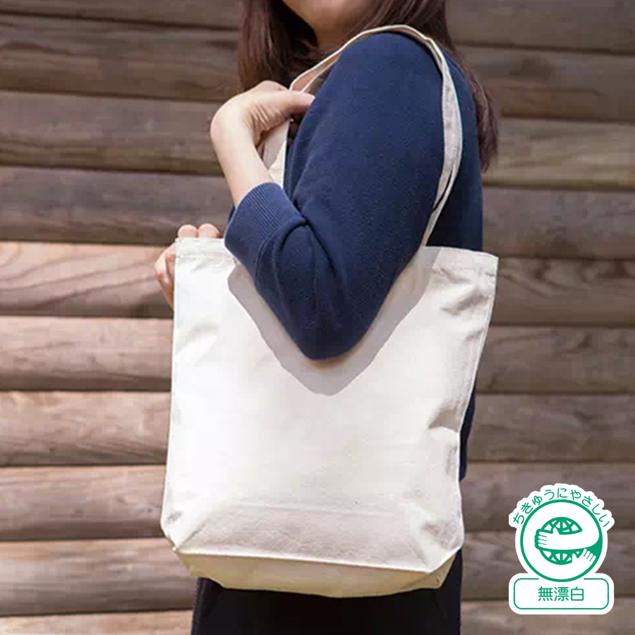 ライトキャンバスタウントート（M)