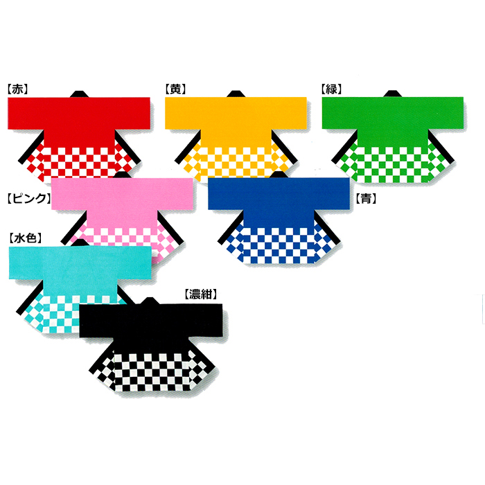 市松カラー袢天