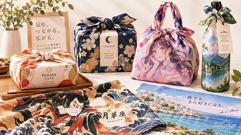 全面フルカラープリントで綺麗な上がりで作れるオリジナル風呂敷