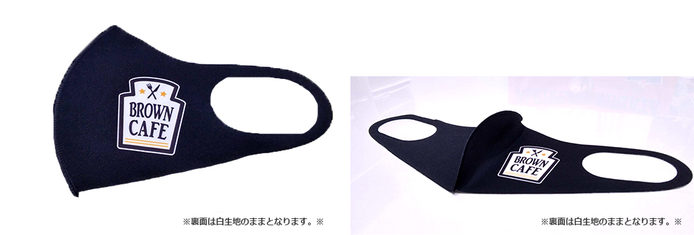 実物イメージ